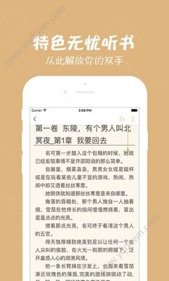 亚搏app官网下载